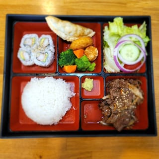 Bulgogi Beef Bento